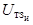 ���� 25812-83 (� ����. 1984,  � ���. 1, 2 1987)