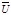 ���� 25812-83 (� ����. 1984,  � ���. 1, 2 1987)