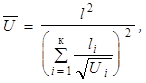 ���� 25812-83 (� ����. 1984,  � ���. 1, 2 1987)