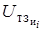 ���� 25812-83 (� ����. 1984,  � ���. 1, 2 1987)