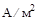 ���� 25812-83 (� ����. 1984,  � ���. 1, 2 1987)