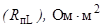 ���� 25812-83 (� ����. 1984,  � ���. 1, 2 1987)
