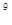 ���� 25812-83 (� ����. 1984,  � ���. 1, 2 1987)