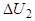 ���� 25812-83 (� ����. 1984,  � ���. 1, 2 1987)
