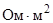 ���� 25812-83 (� ����. 1984,  � ���. 1, 2 1987)