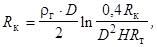 ���� 25812-83 (� ����. 1984,  � ���. 1, 2 1987)
