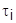 ���� 25881-83