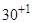 ���� 25945-87 (� ����. 1991)