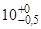 ���� 25945-87 (� ����. 1991)