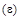 ���� 25945-87 (� ����. 1991)