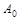 ���� 25945-87 (� ����. 1991)