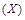 ���� 25945-87 (� ����. 1991)