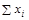 ���� 25945-87 (� ����. 1991)