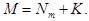 ���� 26134-84