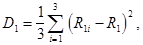 ���� 26134-84