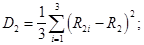 ���� 26134-84