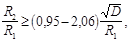 ���� 26134-84
