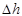 ���� 26149-84 (1994, � ���. 1 1999)