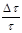���� 26302-93