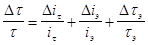 ���� 26302-93
