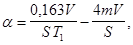 ���� 26417-85