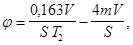 ���� 26417-85