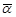���� 26417-85