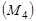 ����  2678-94 (� ����. 1998)