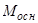 ����  2678-94 (� ����. 1998)