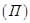 ����  2678-94 (� ����. 1998)