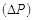 ����  2678-94 (� ����. 1998)