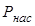 ����  2678-94 (� ����. 1998)