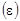 ����  2678-94 (� ����. 1998)