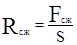 ���� 26798.1-96
