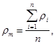 ���� 27005-86 (� ����. 1989)