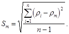 ���� 27005-86 (� ����. 1989)