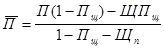 ���� 27006-86 (1989)