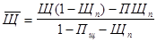 ���� 27006-86 (1989)