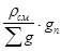 ���� 27006-86 (1989)