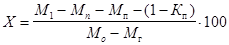 ���� 27475-87