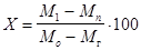 ���� 27475-87