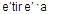 gost__28548-90