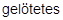 gost__28548-90