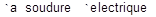gost__28548-90