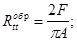 ���� 28570-90