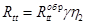 ���� 28570-90