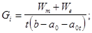 ���� 29167-91