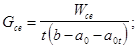 ���� 29167-91
