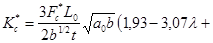 ���� 29167-91