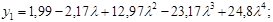 ���� 29167-91